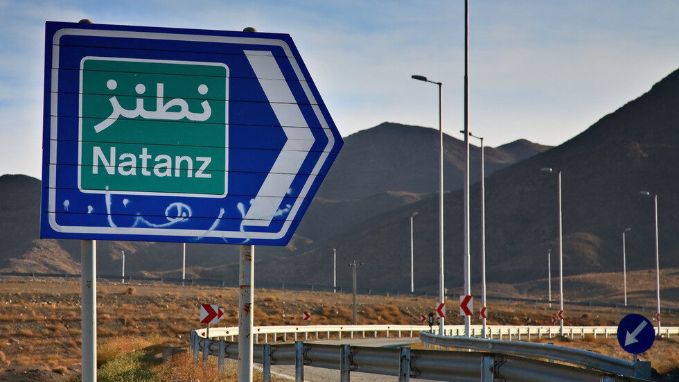 natanz nuclear facility iran