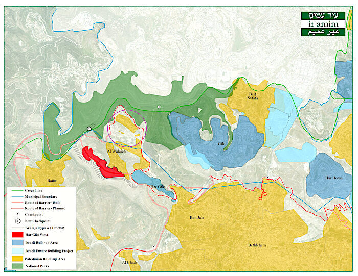 Click to enlarge Map of Al Walaja area