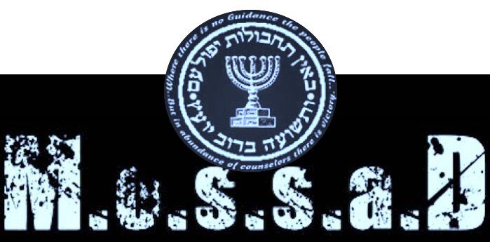 Click to enlarge Mossad emblem