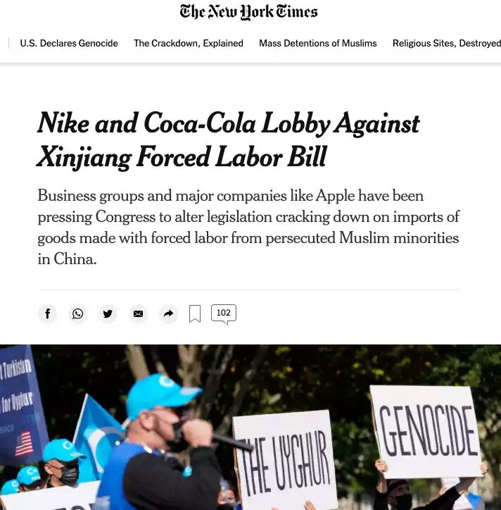 Click to enlarge New York Times