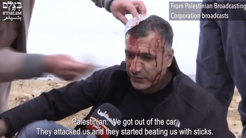 Iz a-Din Zein a-Din attacked by IDF