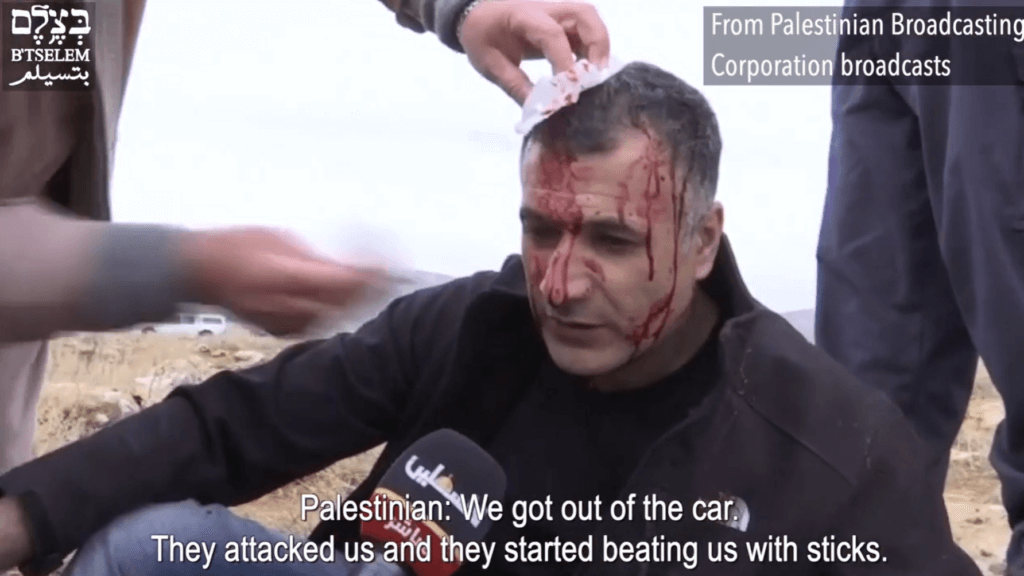 Click to enlarge Iz a-Din Zein a-Din attacked by IDF