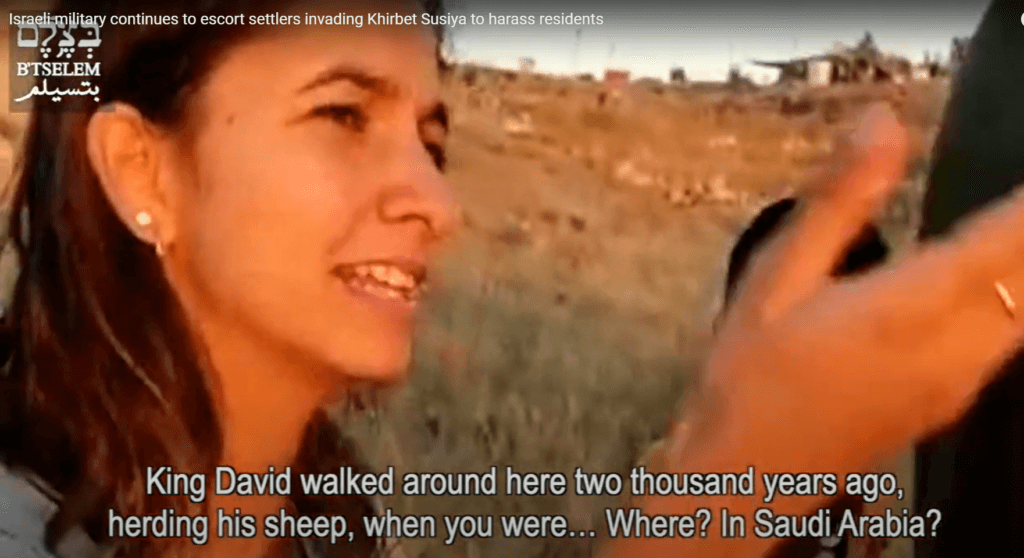 Click to enlarge illegal settler harras palestinian