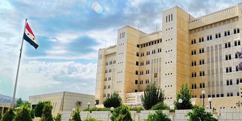 Foreign and Expatriates Ministry Syria