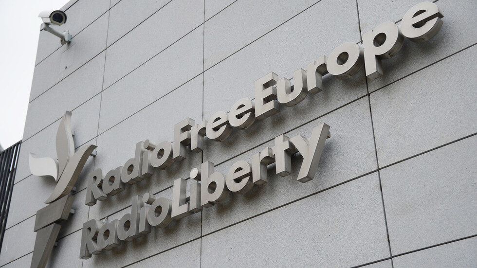 rfe/rl radio free europe radio liberty logo headquarters