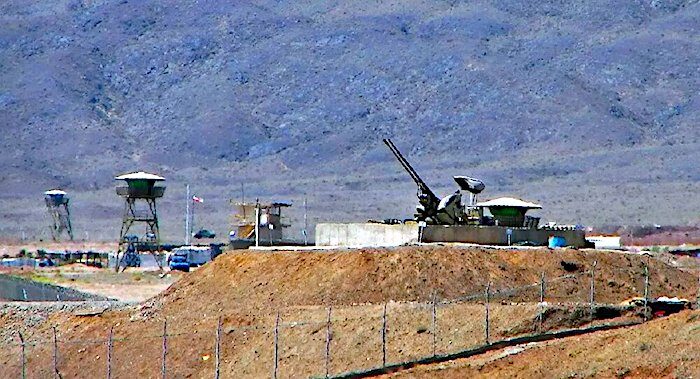 Natanz nuclear site