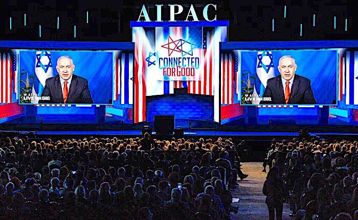 Netanyahu AIPAC