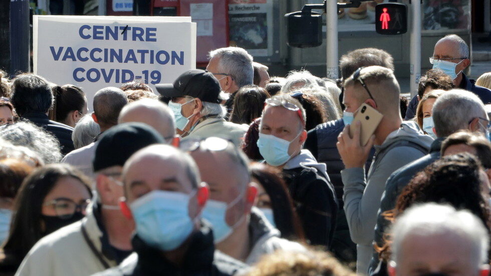 france vaccine center