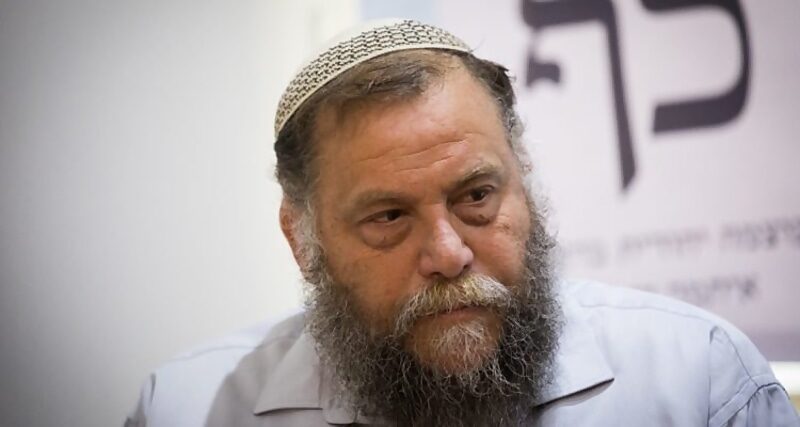 Click to enlarge Bentzi Gopstein rabbi extremist Lehava Israel