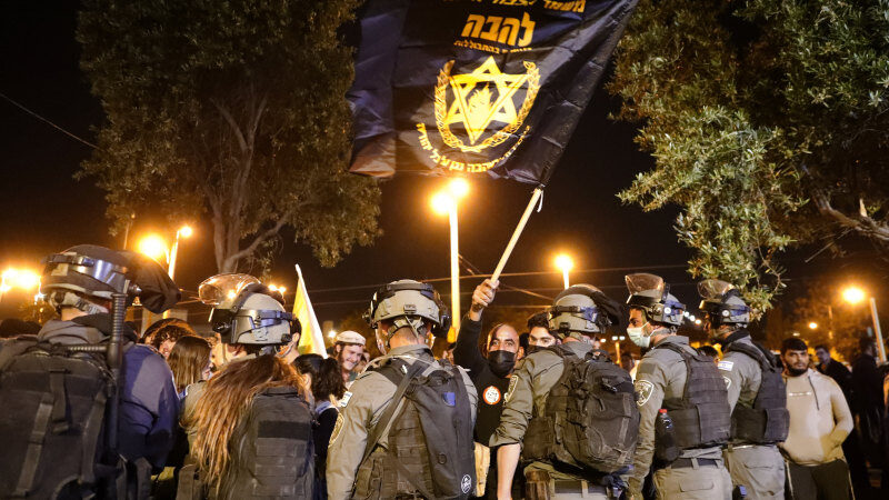 Click to enlarge lahava jewish extremist israel