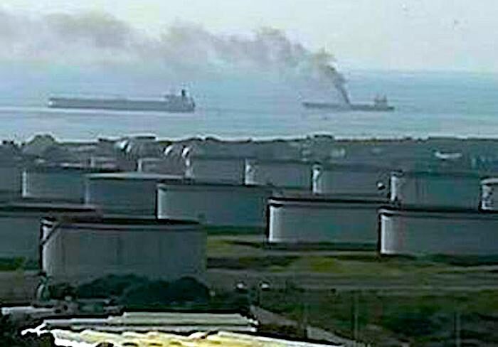 Vessel fire