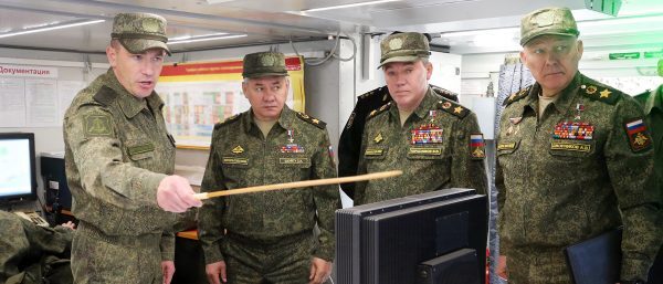 Shoigu in war room