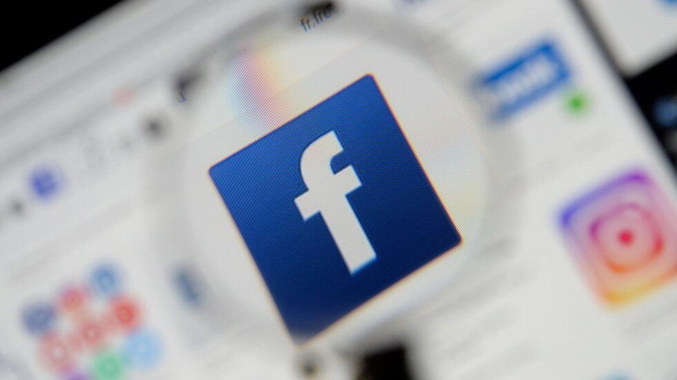 Facebook Logo