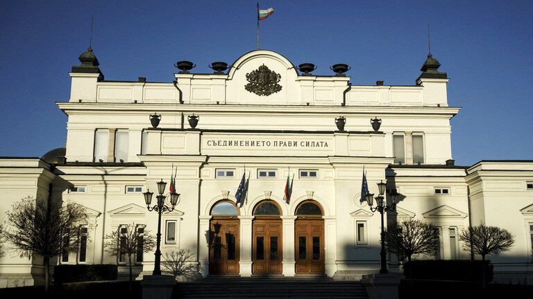 Click to enlarge bulgaria