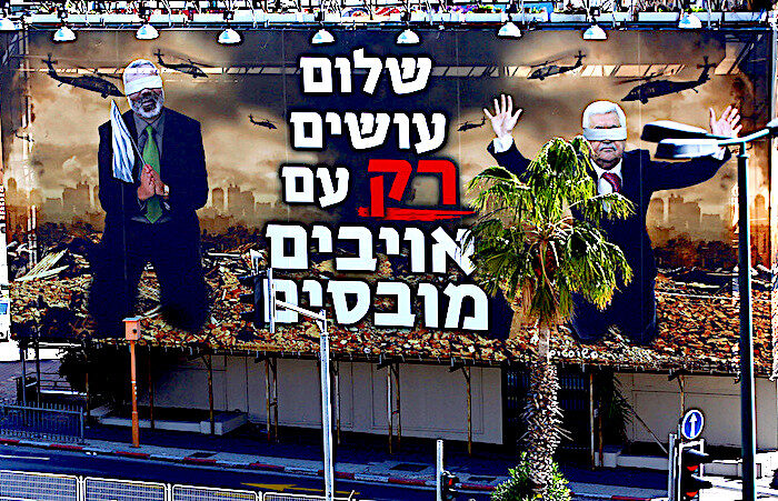 billboard