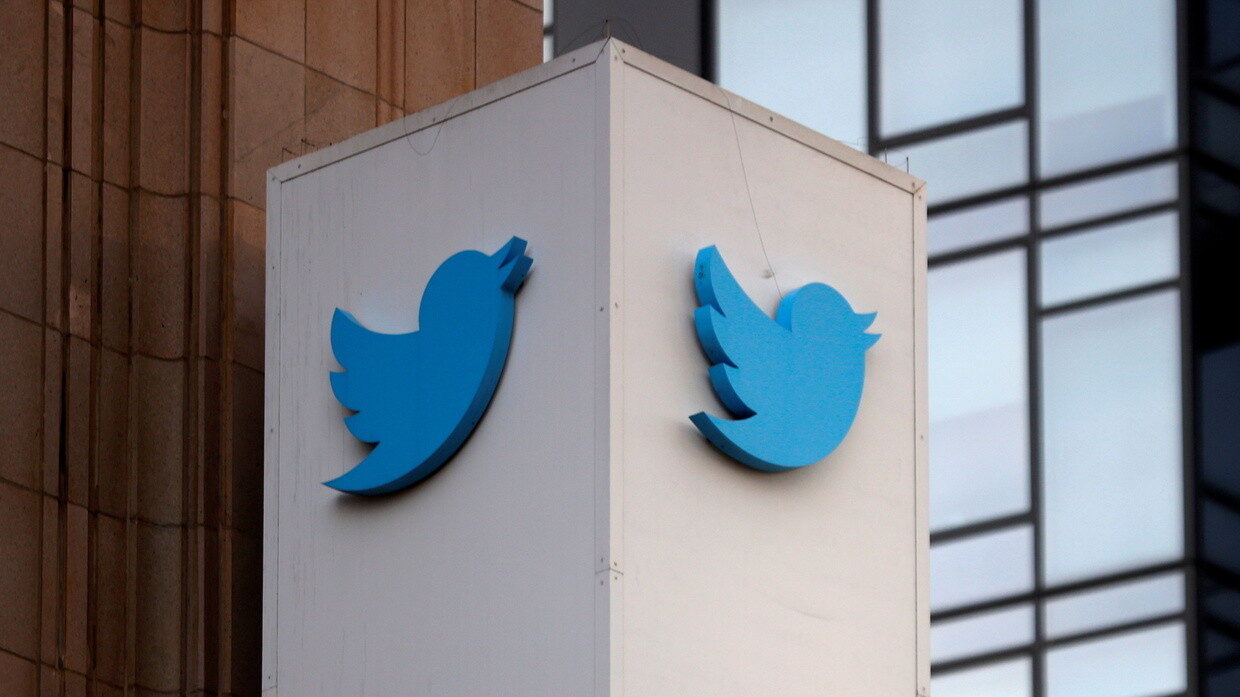 Click to enlarge twitter hq