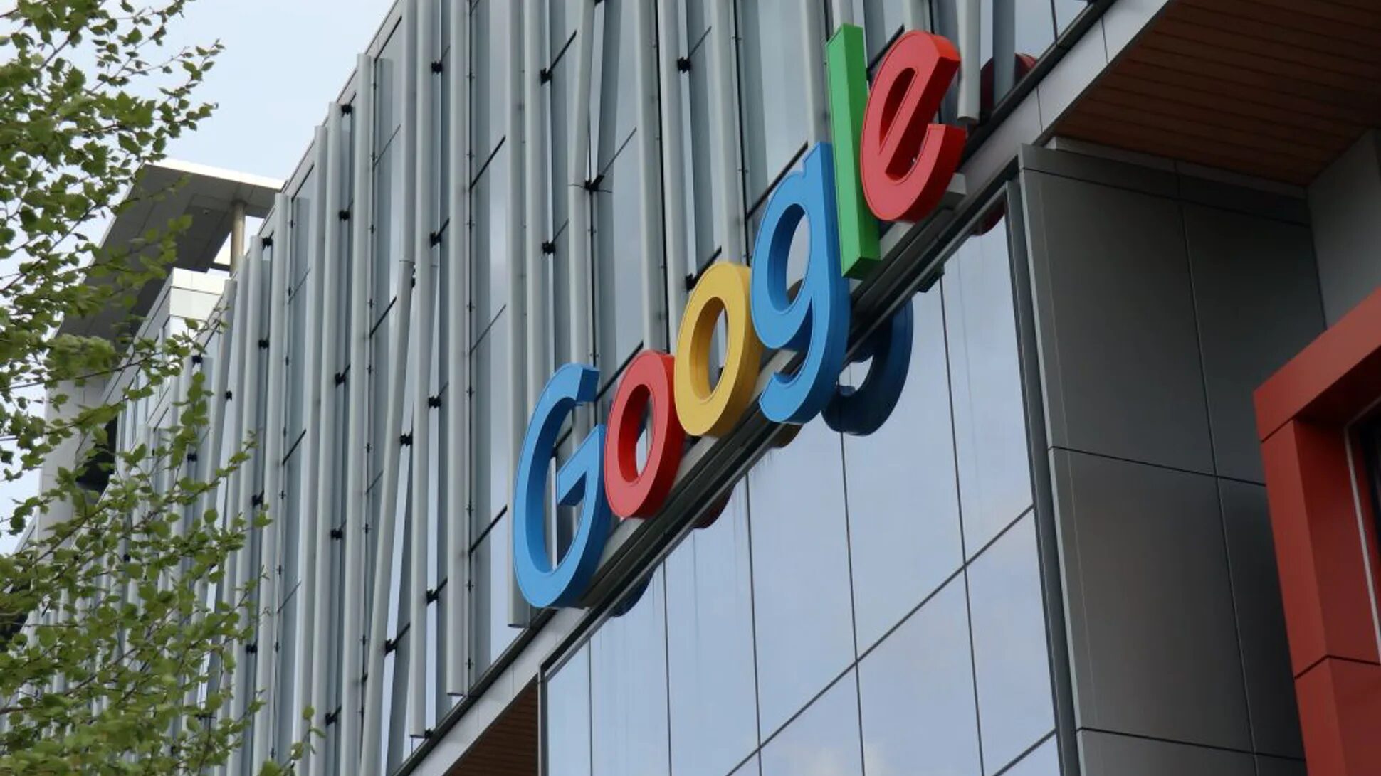 google hq