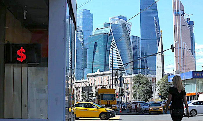 Click to enlarge Moscow Biz Center