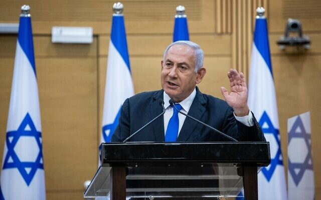 netanyahu