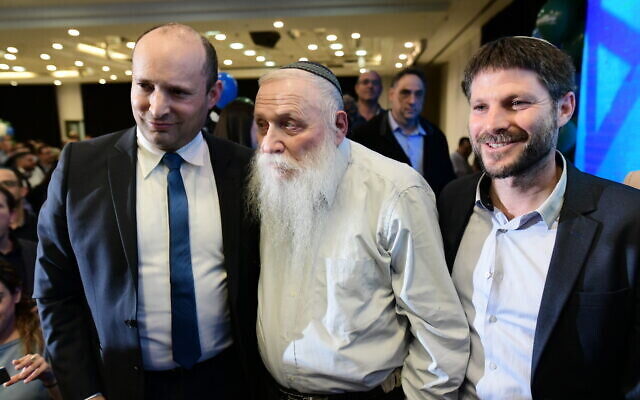Click to enlarge Chaim Druckman Naftali Bennett Bezalel Smotrich Yamina Israel