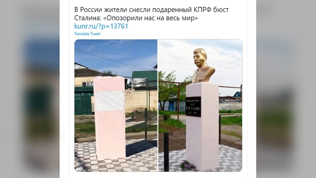 stalin bust removed russia