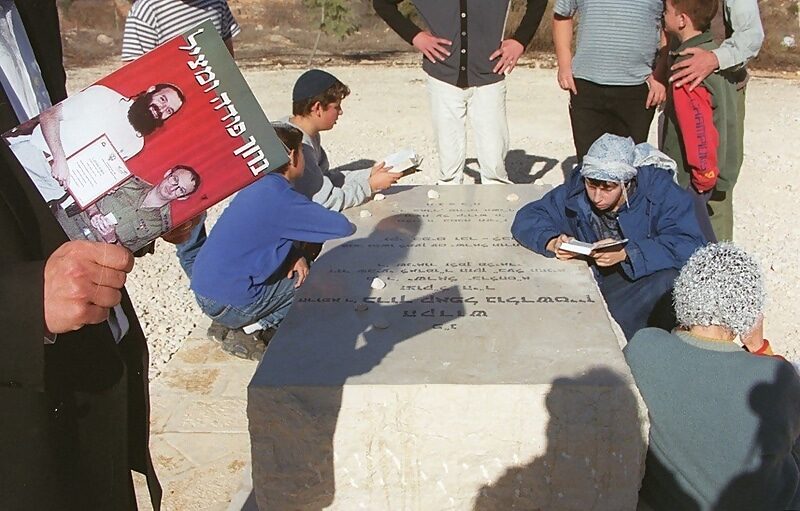 Click to enlarge Baruch Goldstein grave israel murderer