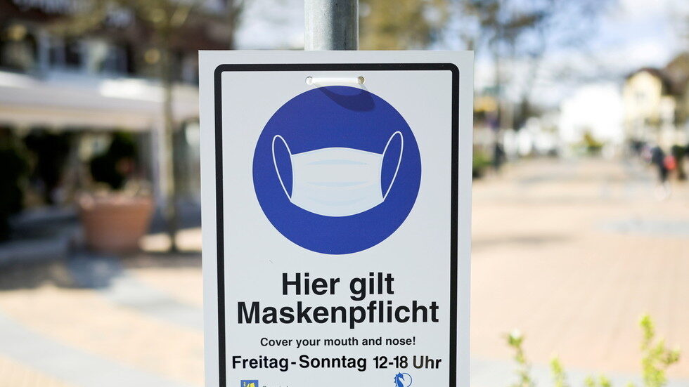 germany mask