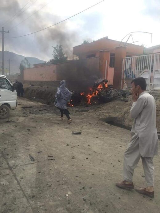 kabul blast