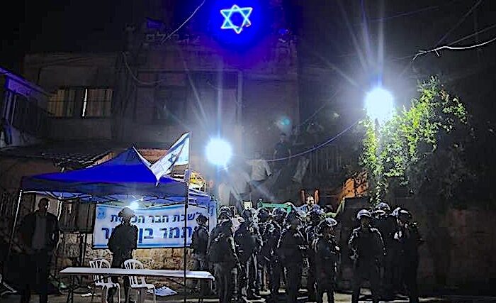 Jerusalem