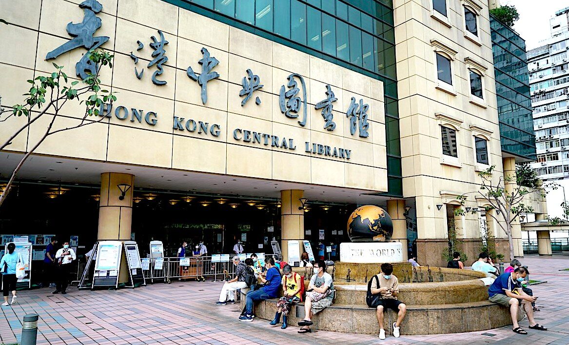 Click to enlarge HK library