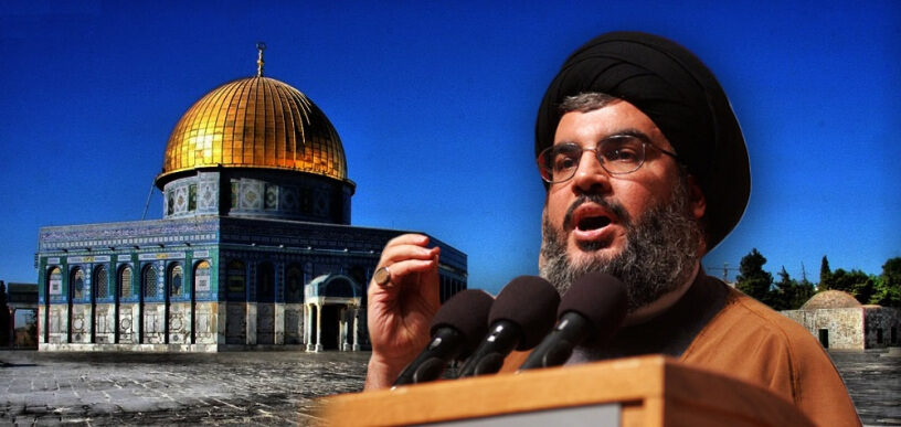 Nasrallah