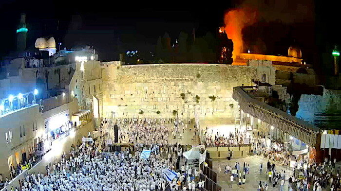 Blaze/western wall