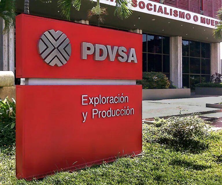 PDVSA Oil Company