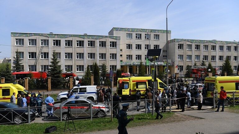 Kazan shooting school