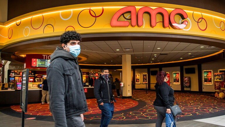 Click to enlarge movie theater