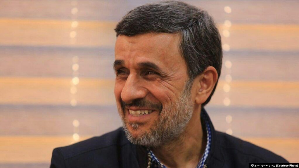 Mahmud Ahmadinejad