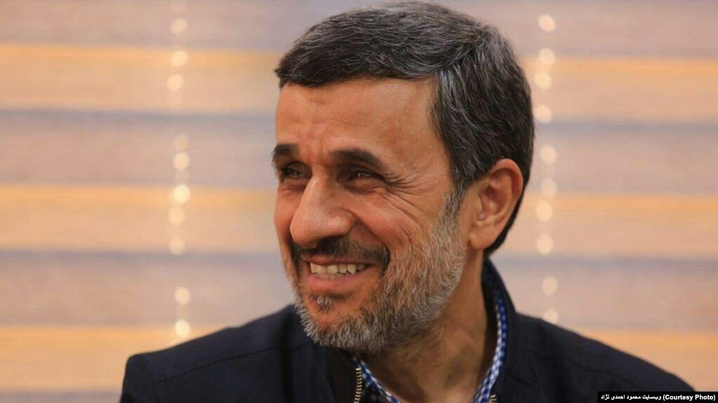 Click to enlarge Mahmud Ahmadinejad