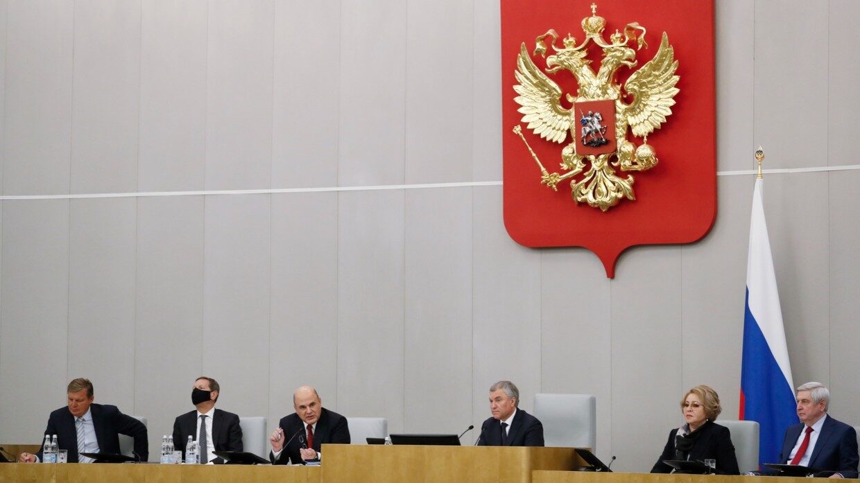 Click to enlarge State Duma of the Russian Federation