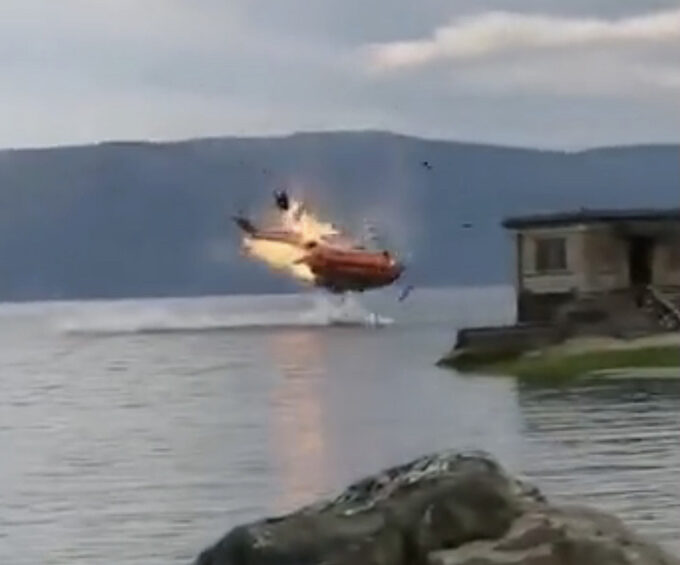 HELICOPTER