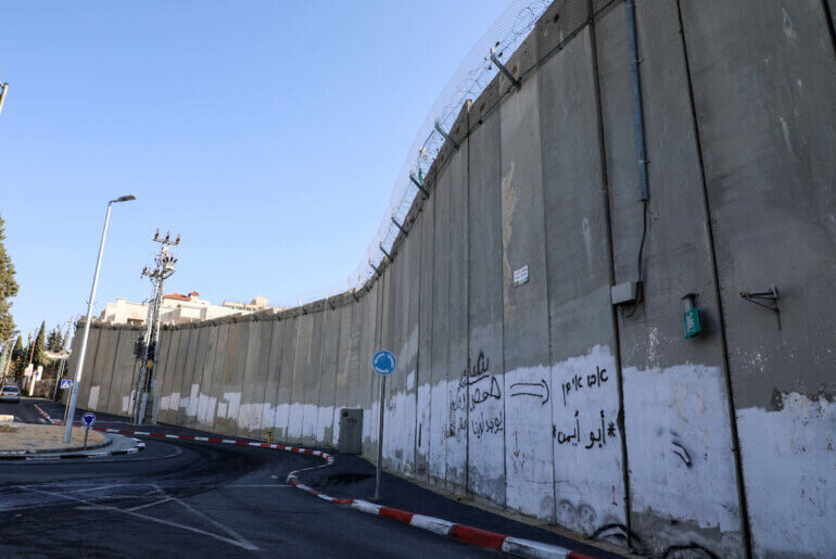 Click to enlarge israel wall