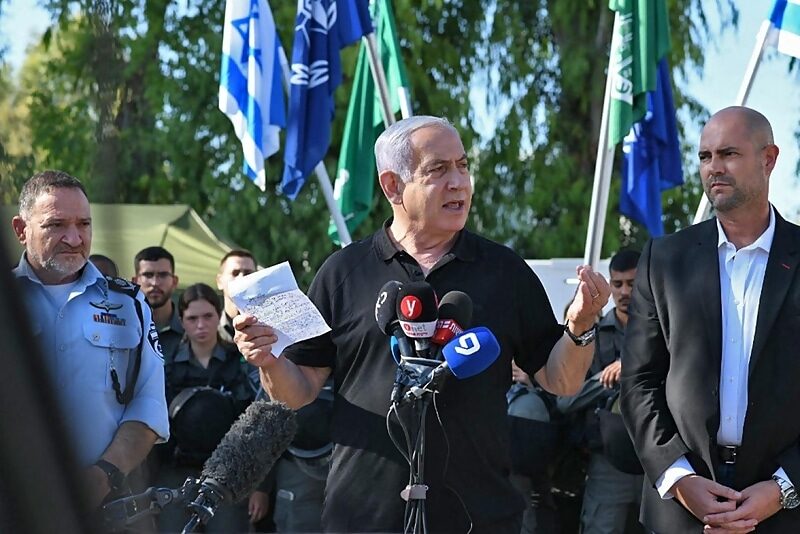 Netanyahu lod far right violence israel