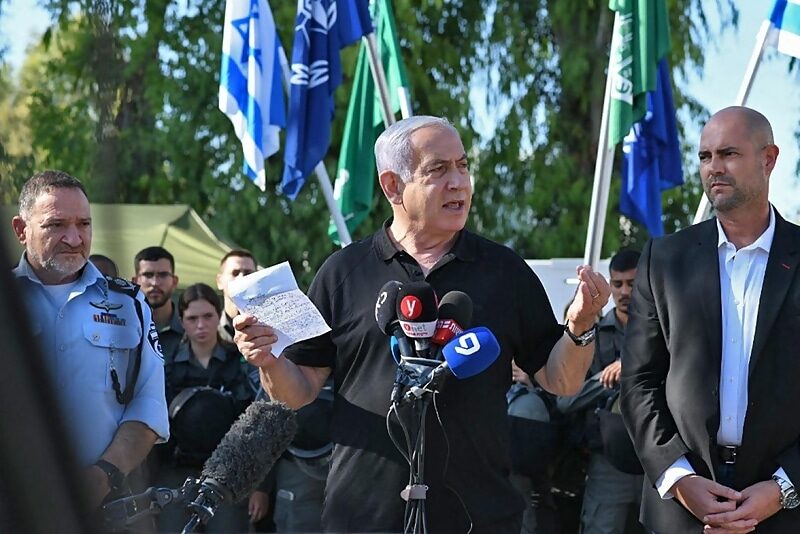 Click to enlarge Netanyahu lod far right violence israel