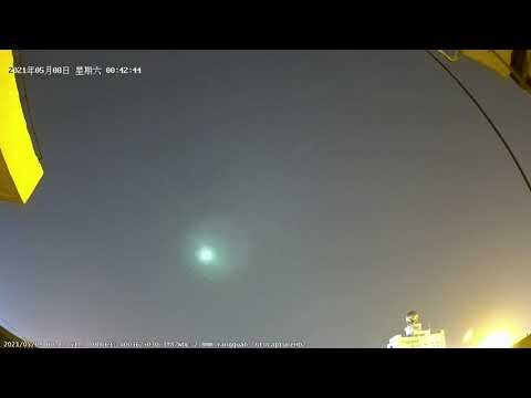 fireball