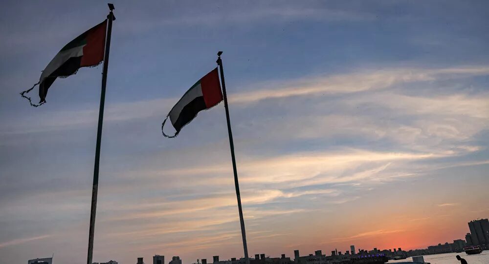 Click to enlarge Lebanon flag