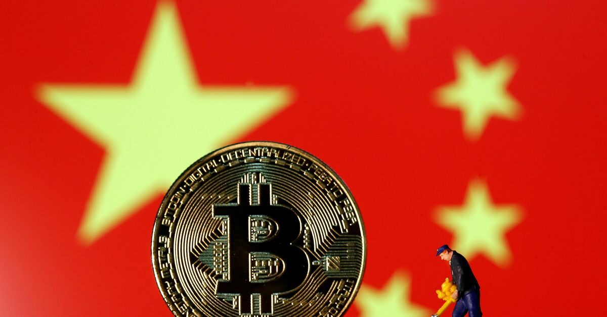 china bitcoin