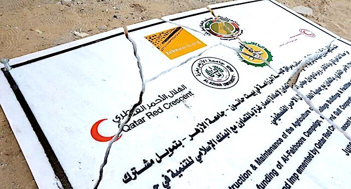 Click to enlarge Qatar Red Crescent sign