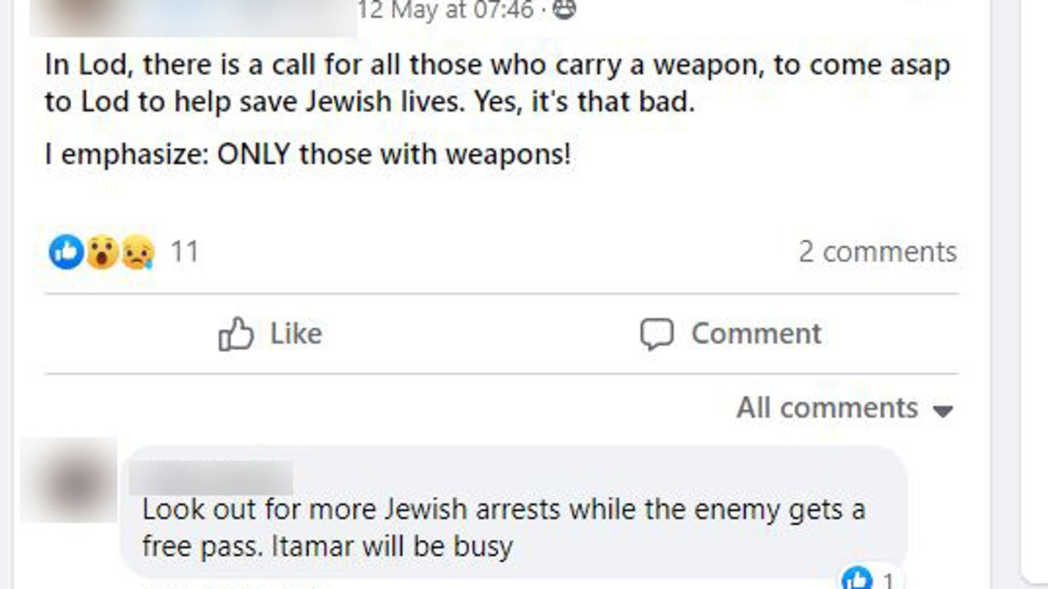 Click to enlarge israel ultranationalist chat