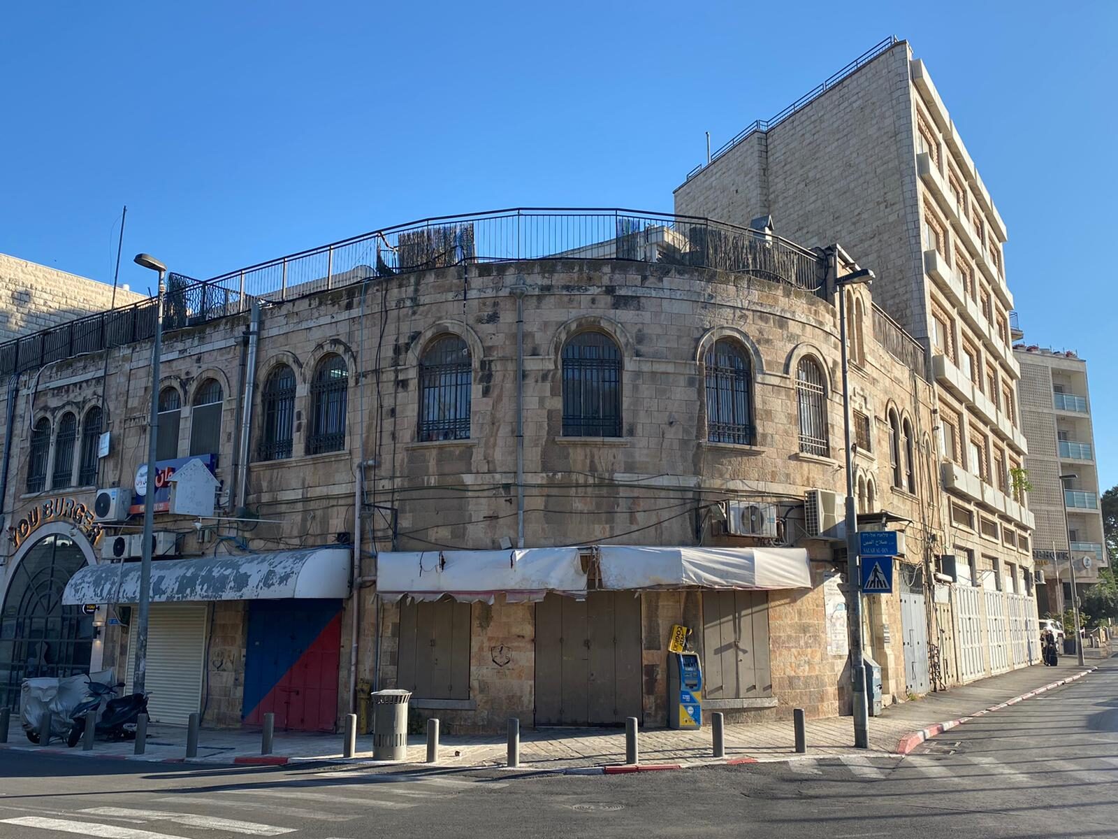 Click to enlarge Quiet Jerusalem