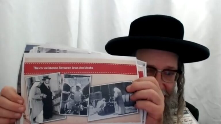 Click to enlarge Rabbi Yisroel Dovid Weiss