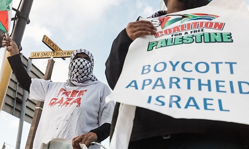 israel boycott